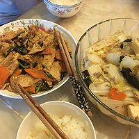 东北老式过油肉的做法图解3
