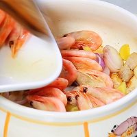 #零腹担吃夜宵#紫苏加拿大北极虾海鲜煲的做法图解7