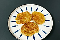 Draniki (白俄罗斯美食）的做法