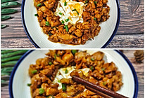 日式碎碎鸡，做法超简单，好吃又下饭！的做法