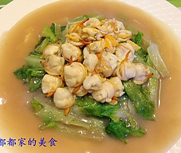 蚝油蛤蜊生菜的做法