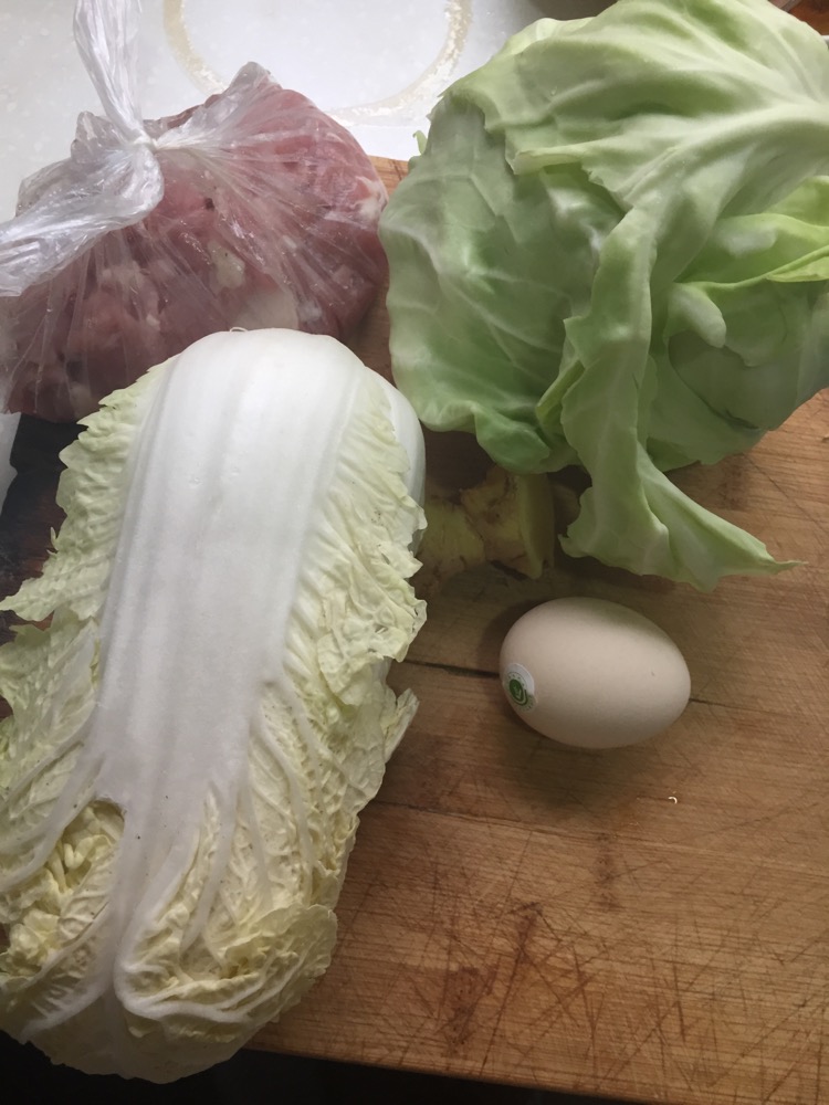 蔬菜猪肉粥的做法图解1