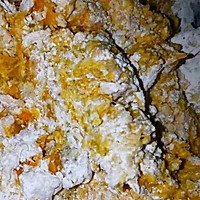南瓜饼的做法图解2
