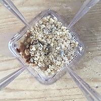 燕麦豆浆的做法图解2