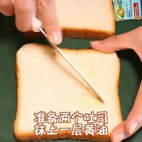 懒人吐司披萨的做法图解1