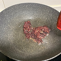 香芹炒牛肉的做法图解3
