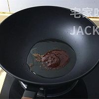 懒人版麻婆豆腐、又香又麻又辣，就着汤汁能吃两碗米饭。的做法图解5