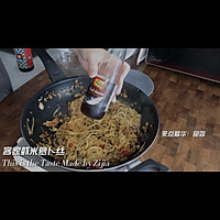 萝卜丝的美味的做法图解14