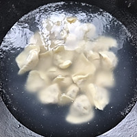 酸汤饺子的做法图解3