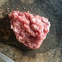 猪杂菜心粥的做法图解5