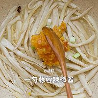蒜香杏鲍菇的做法图解3