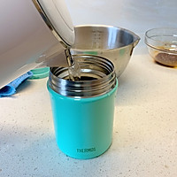 韩式辣牛肉汤（膳魔师焖烧罐版本）的做法图解7