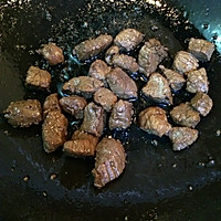 黑椒牛肉盖饭的做法图解4