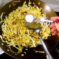 酸辣甜白菜丝—快手下饭菜#舌尖上的春宴#的做法图解11