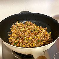 蔬菜炒饭的做法图解7