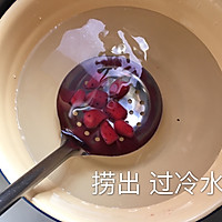 火龙果芋圆的做法图解8