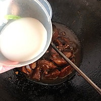 家常茄子的做法图解10