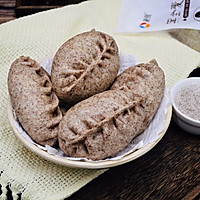 #年味十足的中式面点#黑麦粉麦穗包子的做法图解7