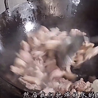口味鸭的做法图解9
