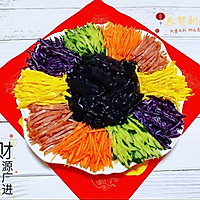 #刘畊宏女孩减脂饮食#五彩黑拉皮的做法图解11