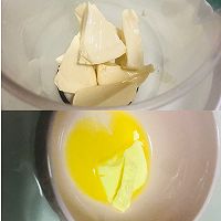 轻乳酪蛋糕的做法图解2