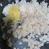 晶莹剔透～～水晶虾饺的做法图解6