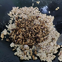 瑶柱烧麦的做法图解7