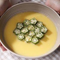 深扒网红秋葵的3种做法的做法图解10