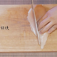 咖喱｜日食记隔夜咖喱的做法图解1