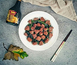 紫贝菜炒牛肉的做法