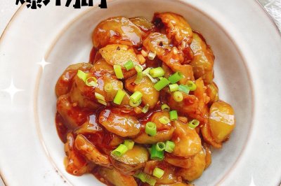 多吃两碗米饭的爆汁茄子