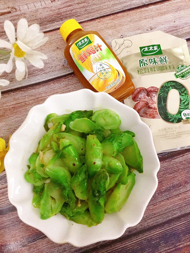 清炒儿菜的做法