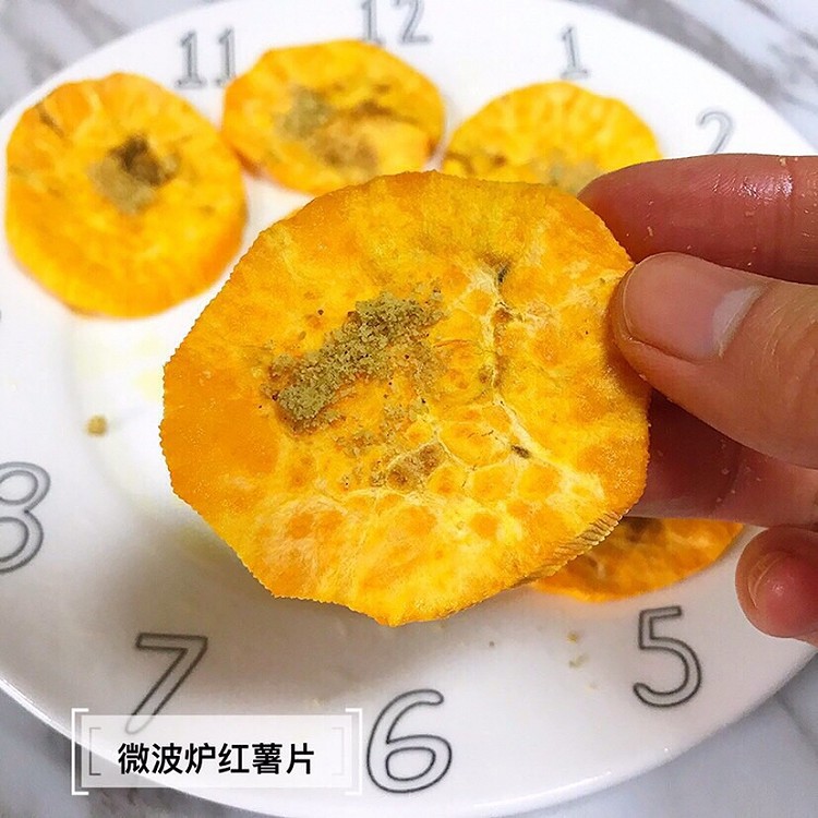 宝宝辅食食谱    微波炉红薯片的做法