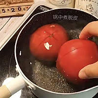 番茄浓汤肥牛面的做法图解2