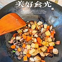 #我心中的冬日限定#牛肉土豆焖饭的做法图解6