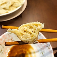 天津饺子的做法图解7