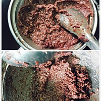 自制红豆沙的做法图解4