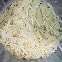电饭锅简易老友面的做法图解4