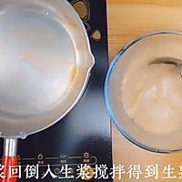 奶茶马蹄糕制作方法，过程详细，做法简单，看完视频都能做成功的做法图解6