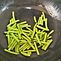 田园三剑客的做法图解4