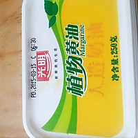 烤蚬子的做法图解5