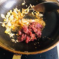 泡椒牛肉的做法图解5