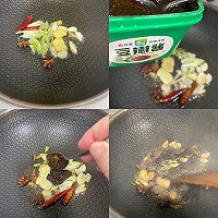 #葱伴侣豆瓣酱能蘸善炒#酱烧鸡块的做法图解5
