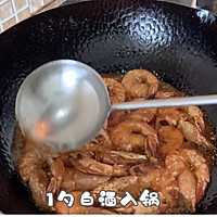 丰富餐桌味之油焖大虾的做法图解9