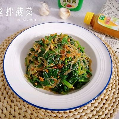 菠菜拌粉丝，爽口有味