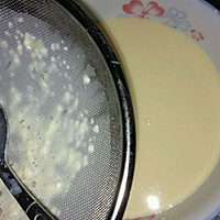葡式蛋挞水（芒果+原味）全蛋版的做法图解3