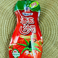 火腿青椒芝士披萨的做法图解5
