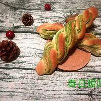 抹茶奶酥面包的做法图解3