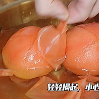 #我心中的冬日限定#番茄虾滑酿油面筋的做法图解2
