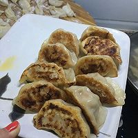 牛肉胡萝卜煎饺的做法图解5